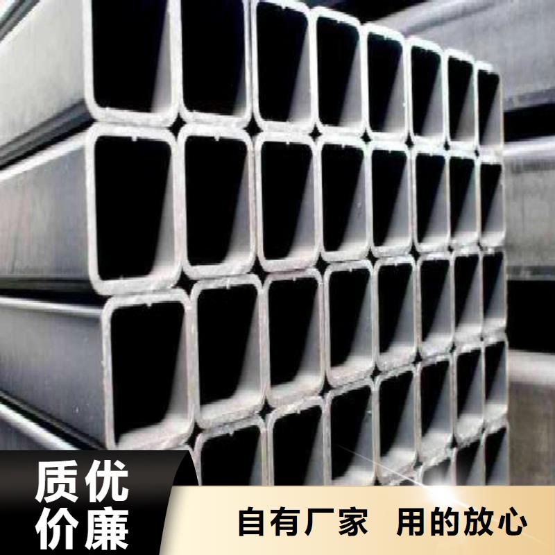 鍍鋅管螺旋您身邊的廠家