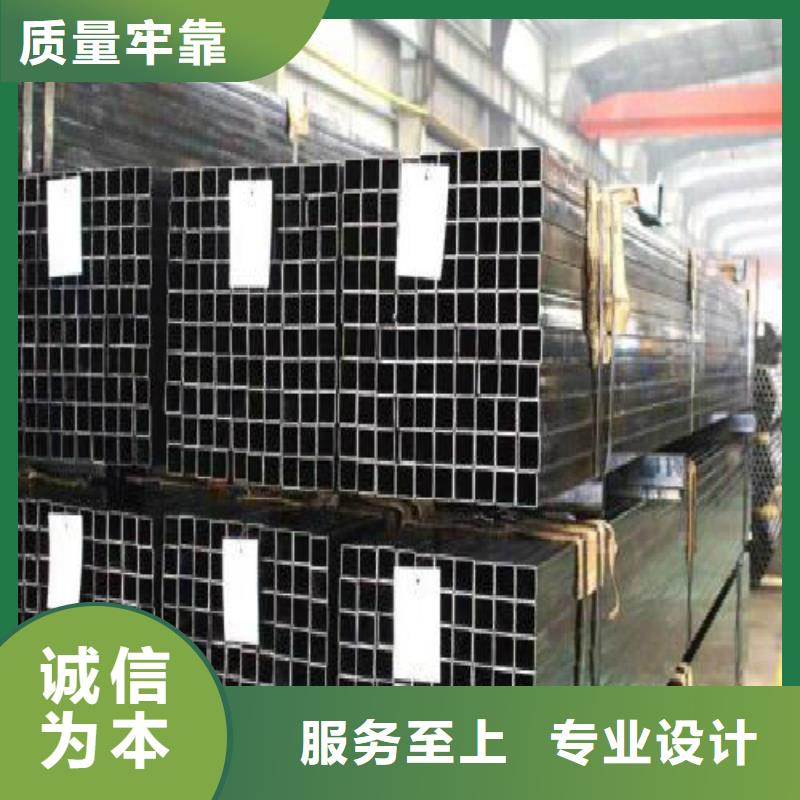 方管鋼塑復合管產地批發