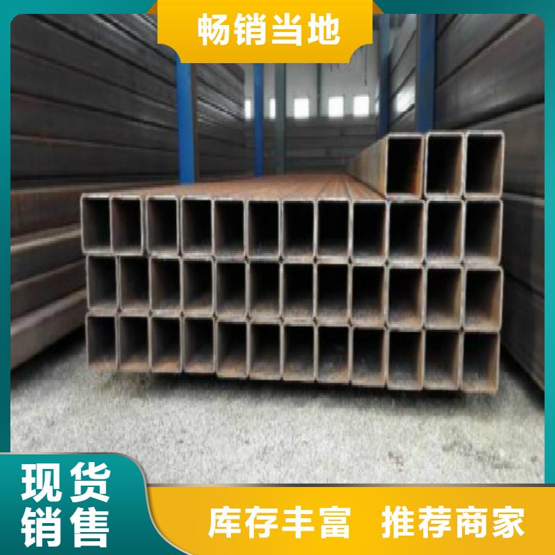 方管鍍鋅管暢銷本地