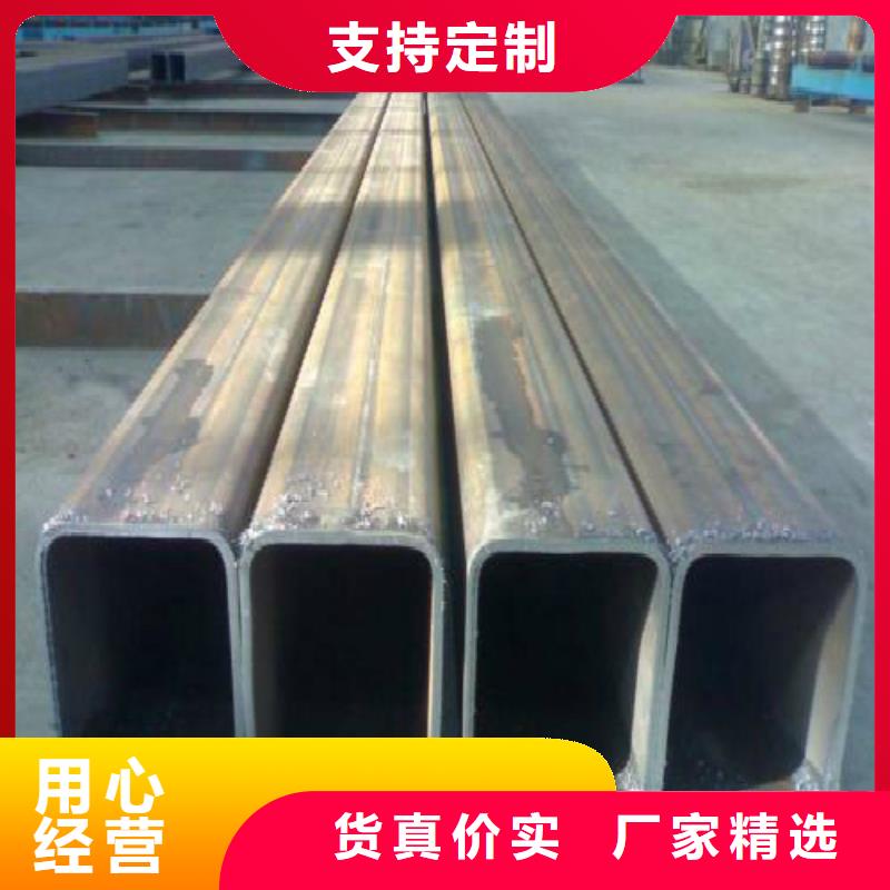 方管焊管廠家現(xiàn)貨批發(fā)