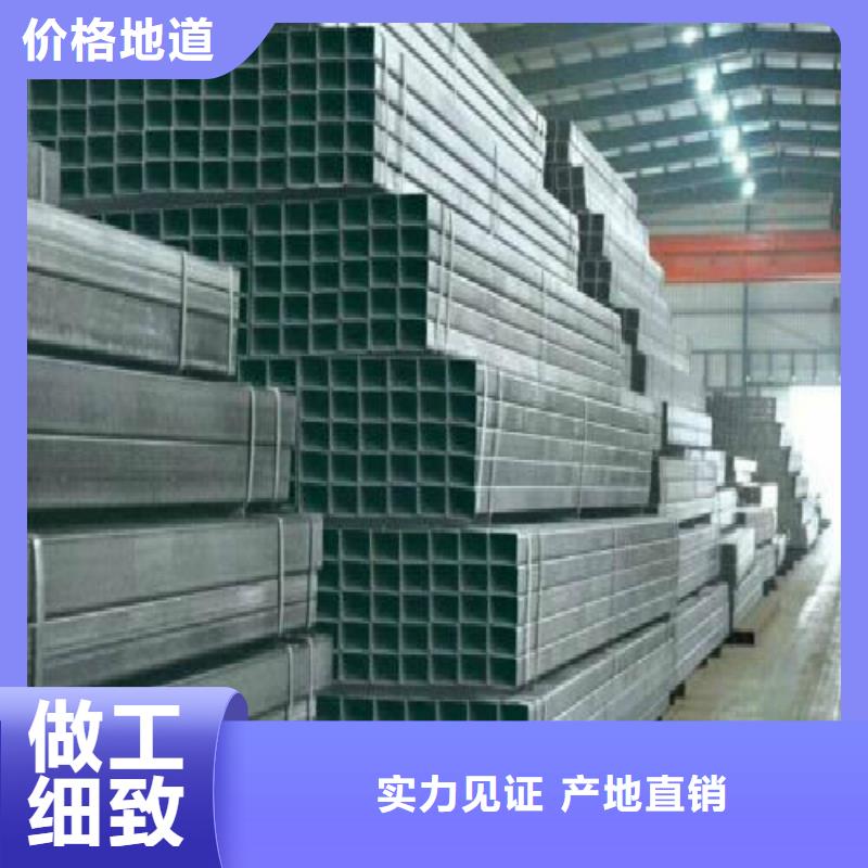 方管合金管廠家直銷直供