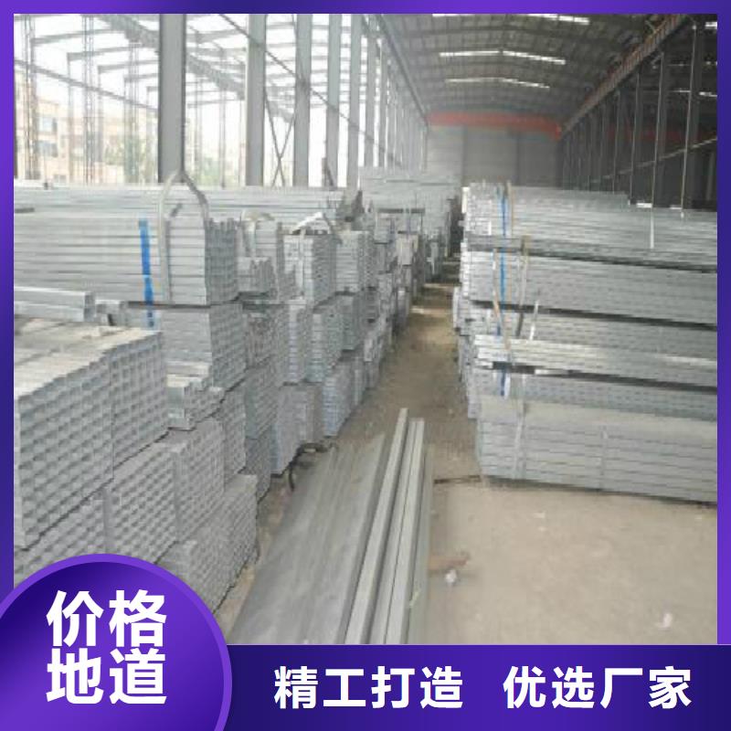 方管_黑方管多年行業積累