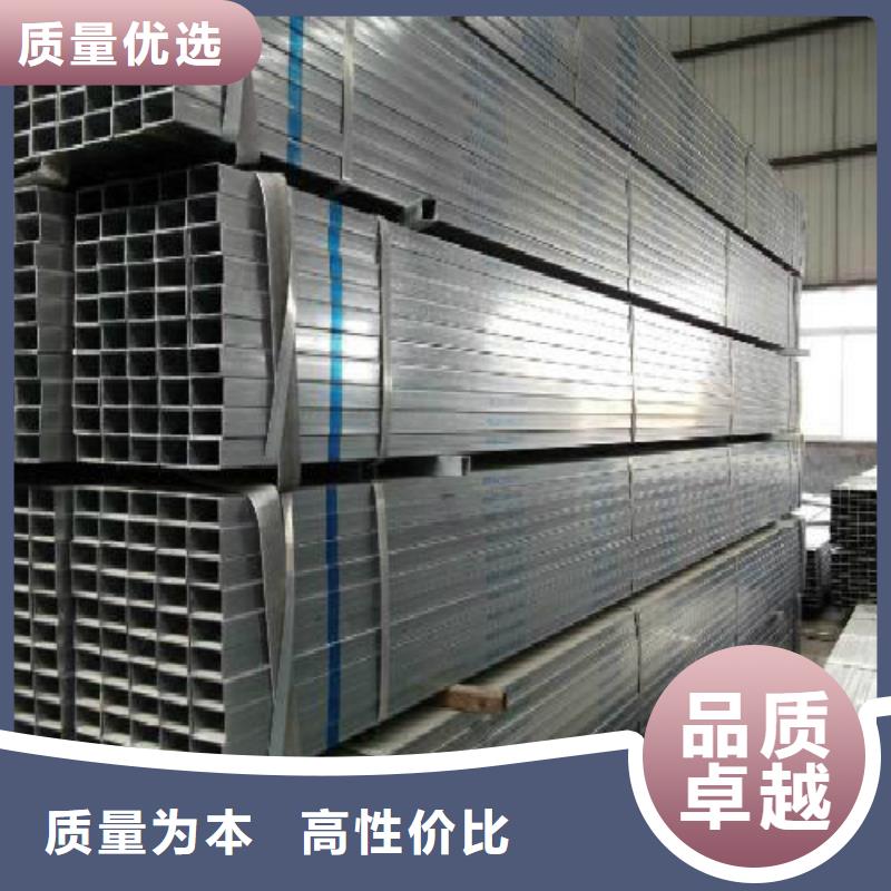 方管合金管廠家直銷直供