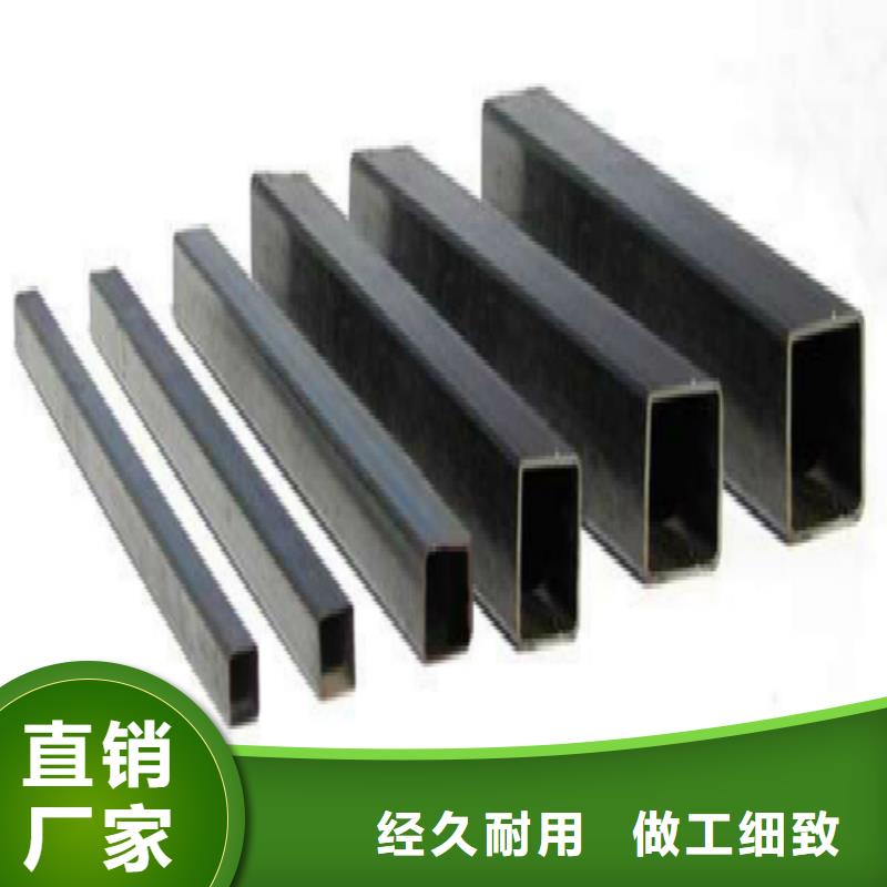方管合金管廠家直銷直供