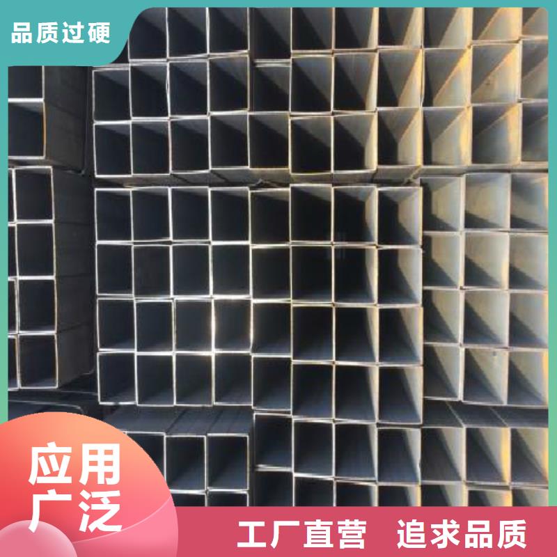 方管精軋螺紋鋼源廠直接供貨