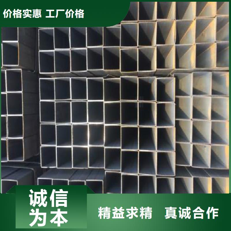 方管鋼塑復合管產地批發