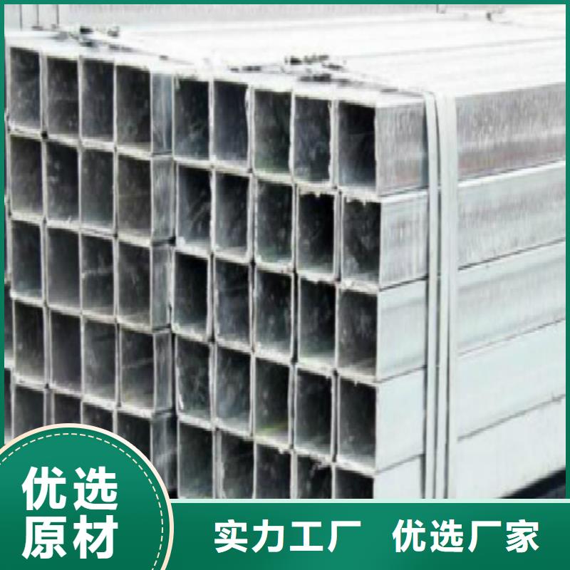 方管鋼塑復合管產(chǎn)地批發(fā)