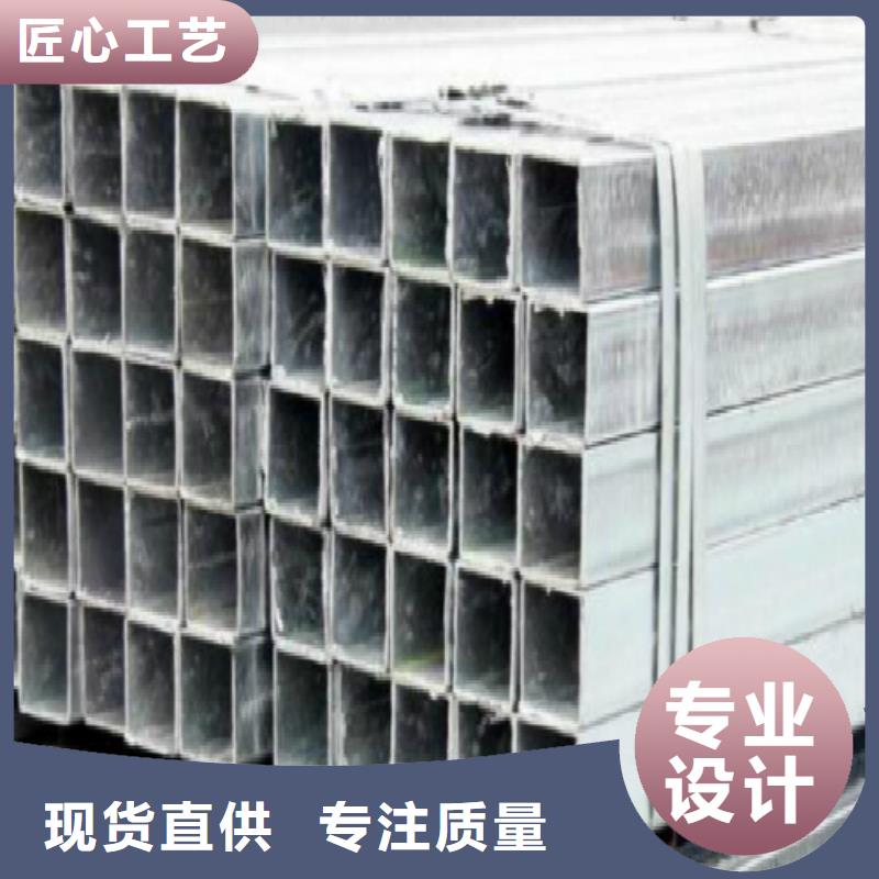 方管鋼塑復合管產品細節參數