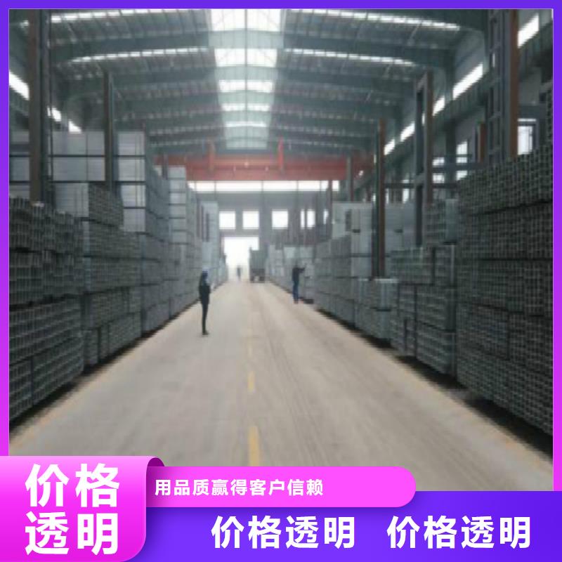 方管_黑方管多年行業積累
