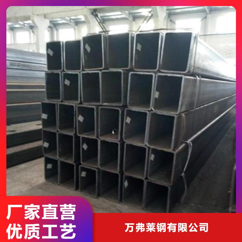 方管合金管廠家直銷直供