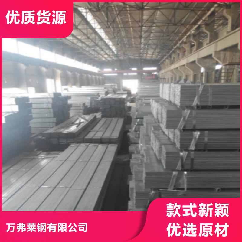 方管鍍鋅管暢銷本地