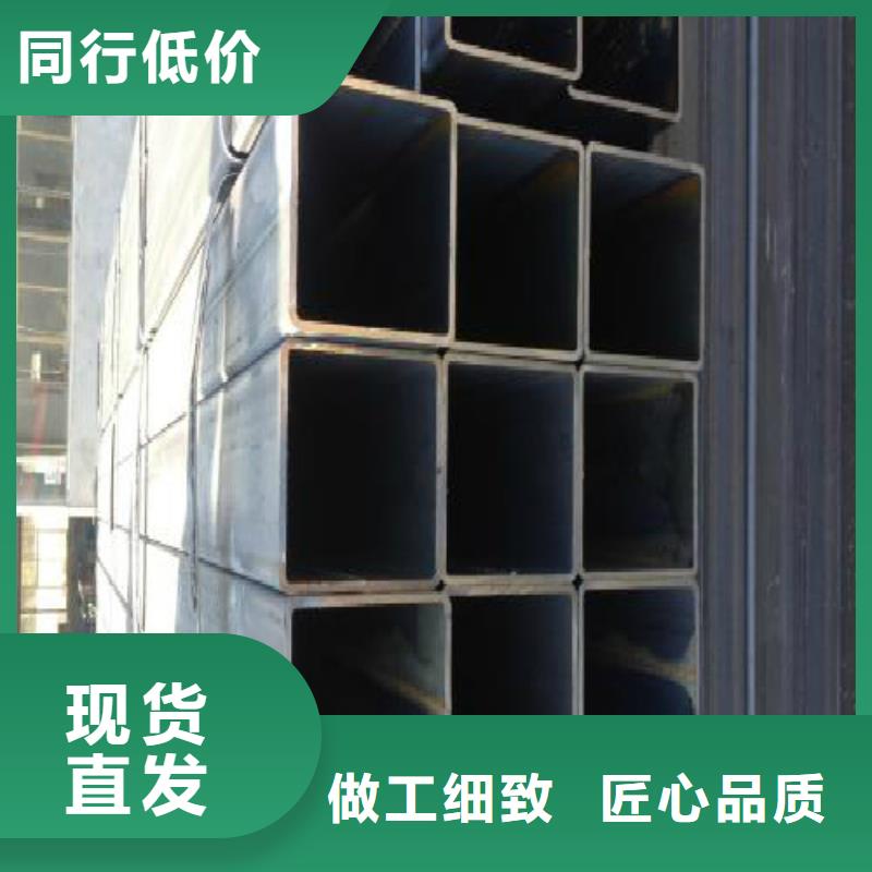 方管合金管廠家直銷直供
