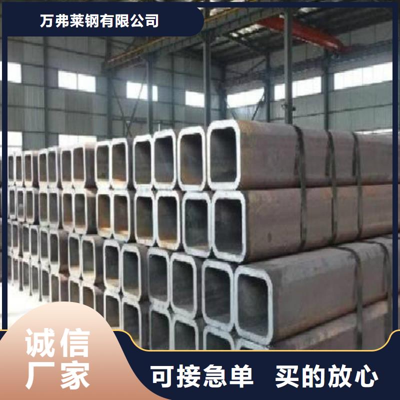 方管,鋼塑復合管品質商家