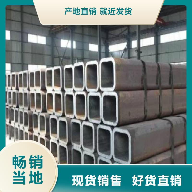 方管合金管廠家直銷直供