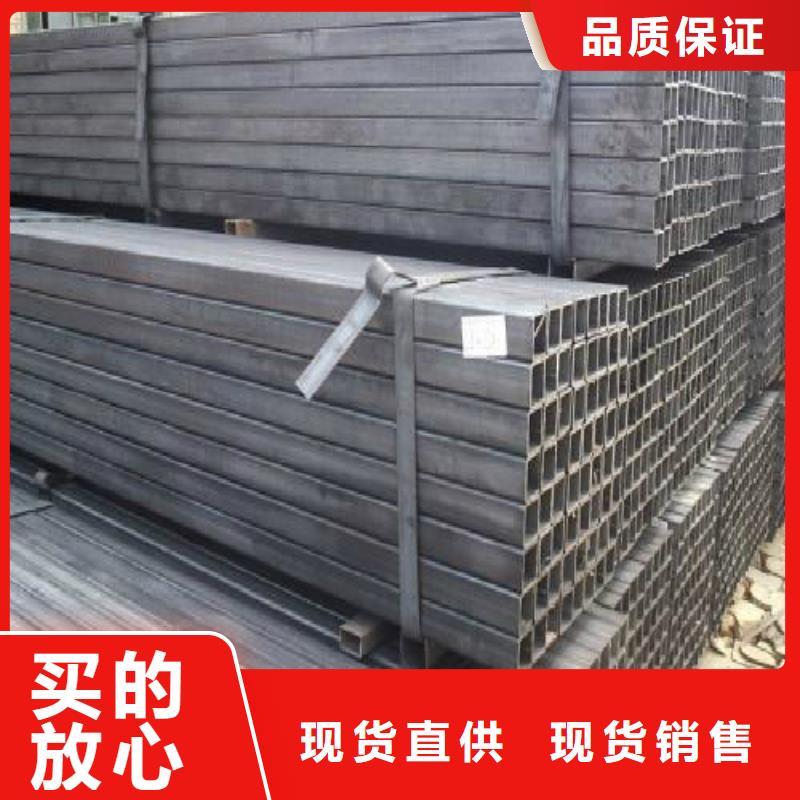 方管合金管廠家直銷直供