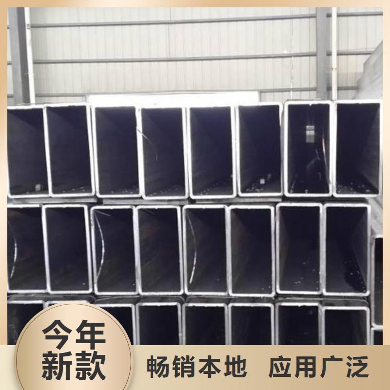 方管鋼塑復合管產地批發