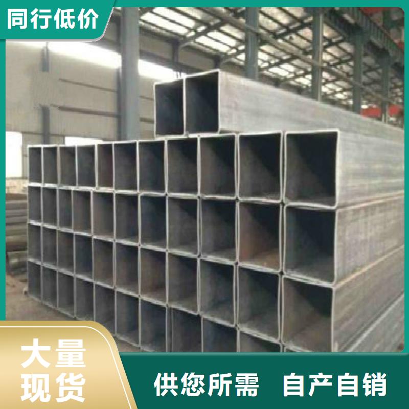 方管_黑方管多年行業積累