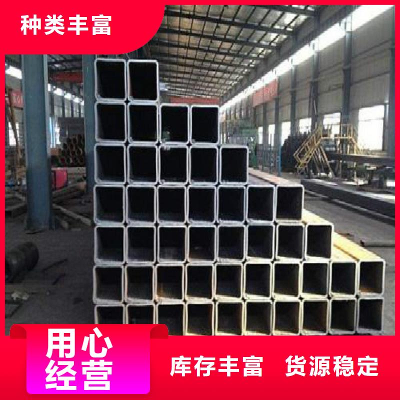 方管合金管廠家直銷直供