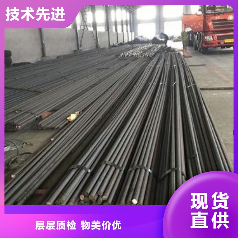 精轧螺纹钢合金管品牌大厂家