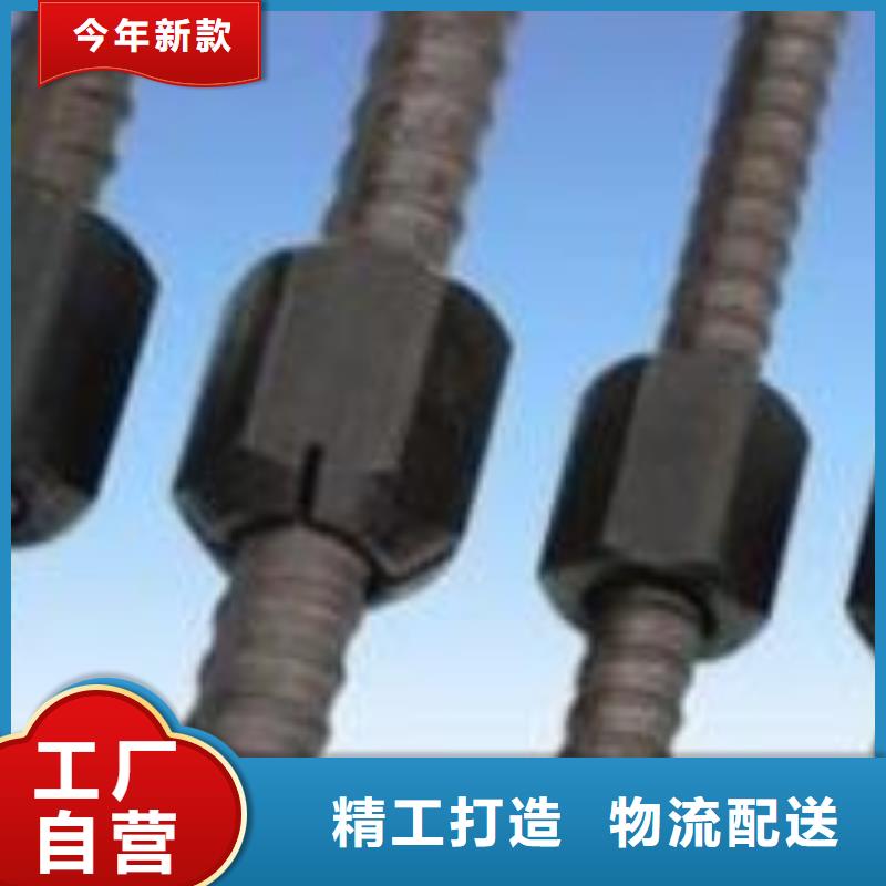 精軋螺紋鋼不銹鋼管規格齊全實力廠家