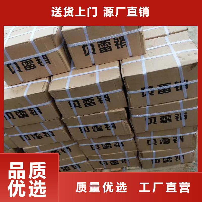 精軋螺紋鋼-鋼塑復合管源頭廠家