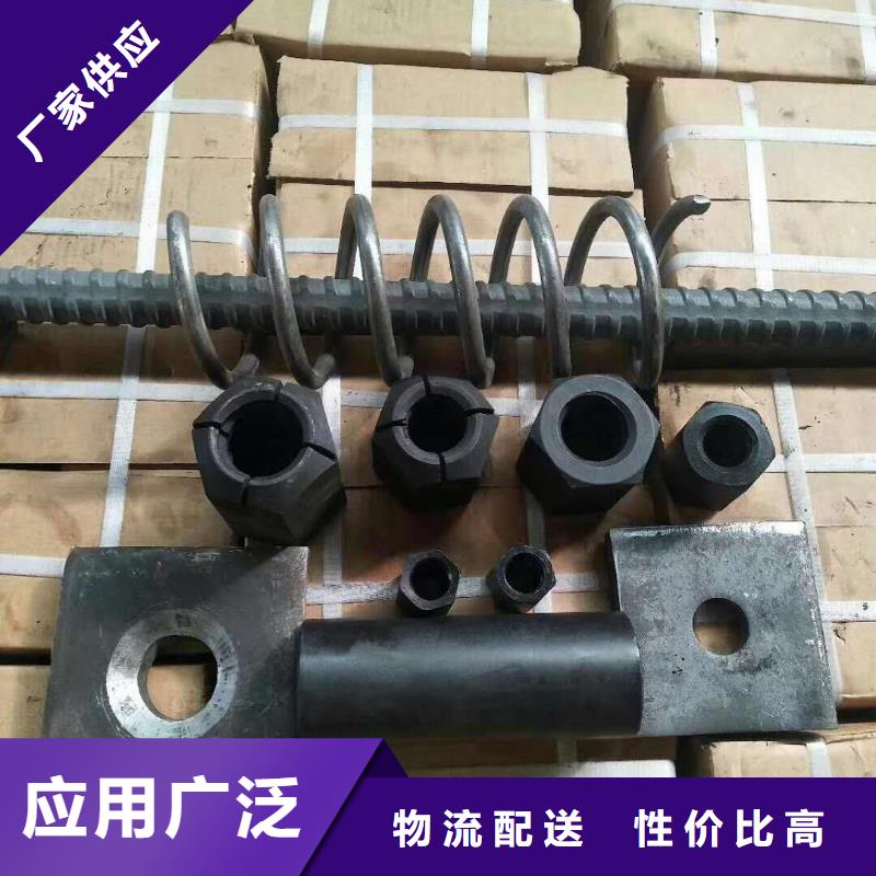 精軋螺紋鋼鍍鋅管應用范圍廣泛
