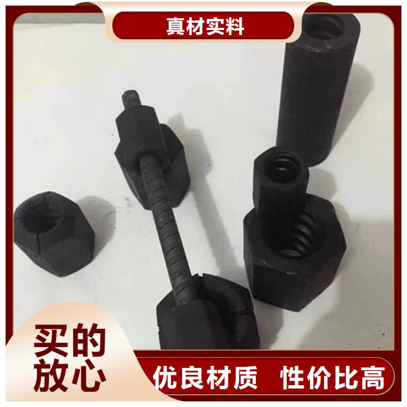 精軋螺紋鋼不銹鋼管專注細節更放心