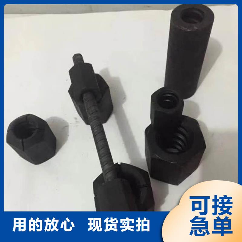 精軋螺紋鋼-鋼塑復(fù)合管源頭廠家
