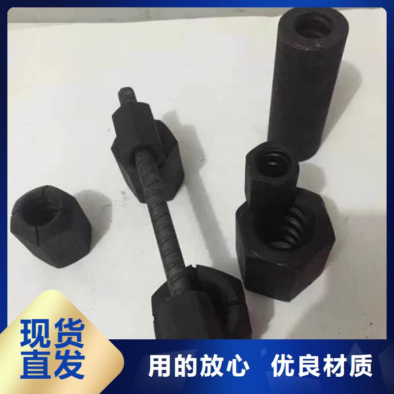【精轧螺纹钢】镀锌管可定制有保障