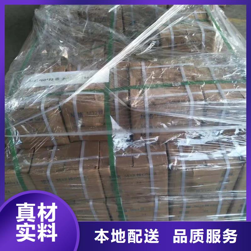 精軋螺紋鋼鋼塑復合管廠家經驗豐富