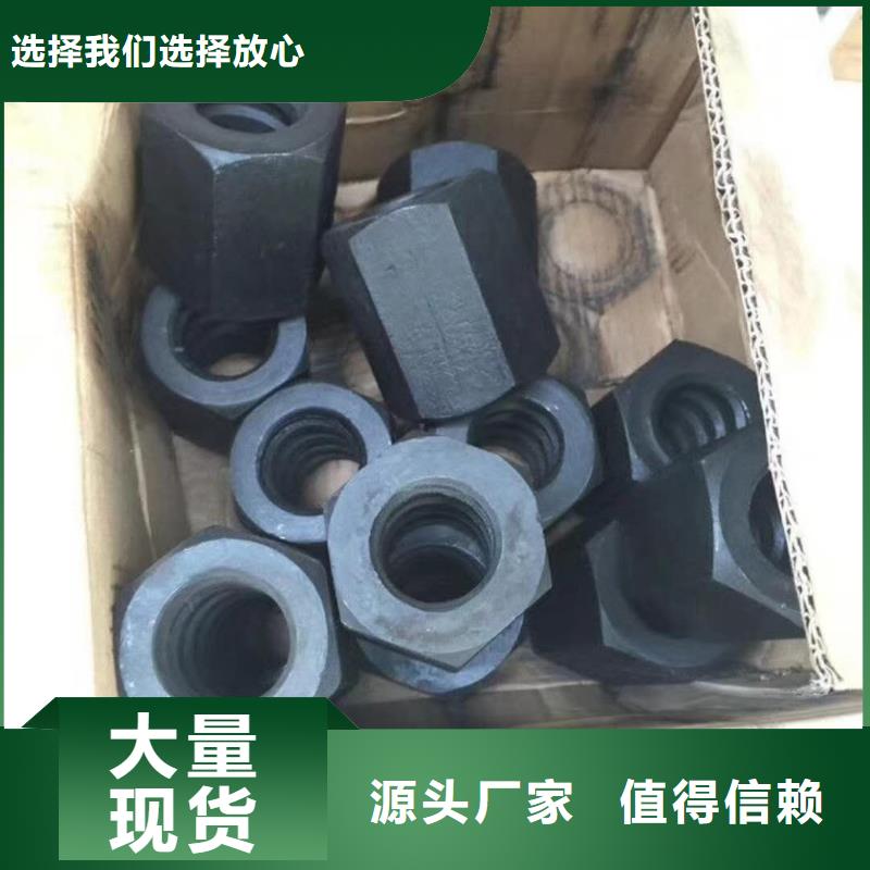 【精轧螺纹钢】镀锌钢管优质货源