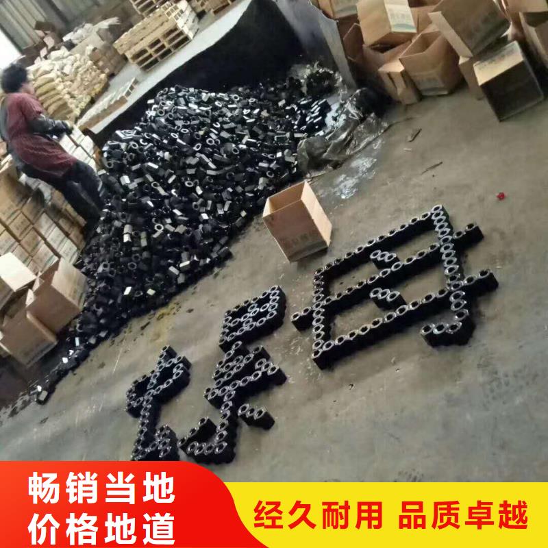 精轧螺纹钢黑方管价格地道