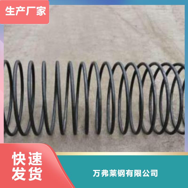 精軋螺紋鋼不銹鋼管高標準高品質