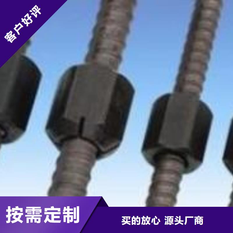 【精軋螺紋鋼】鍍鋅方管按需定做