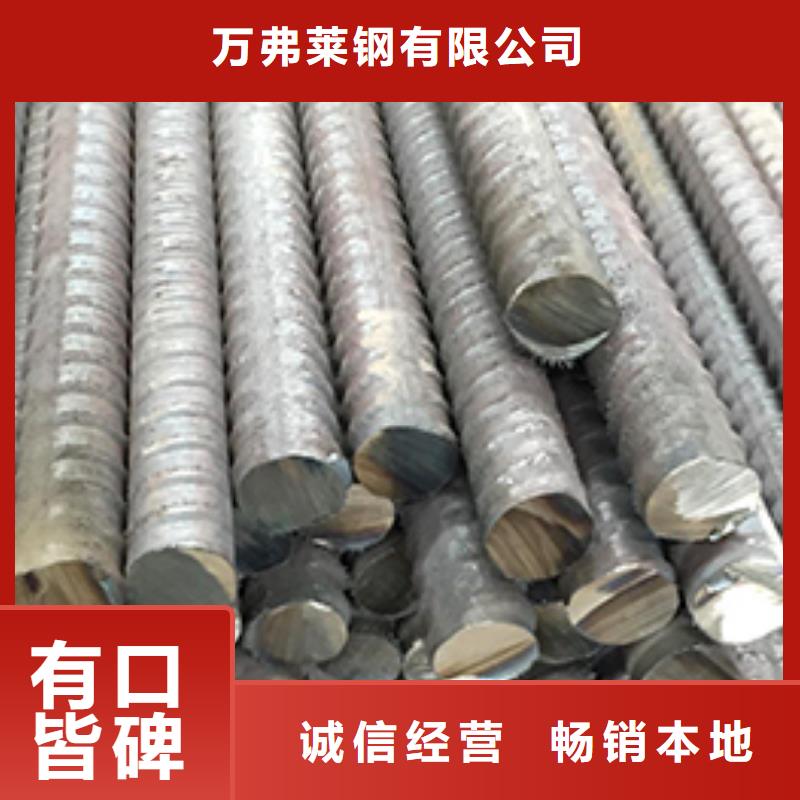 精軋螺紋鋼鋼塑復(fù)合管常年供應(yīng)