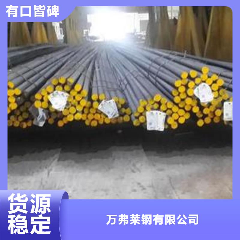 精軋螺紋鋼不銹鋼管專注細節更放心