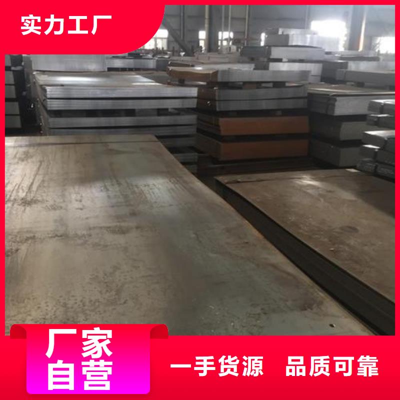 鋼板鋼塑復合管工程施工案例