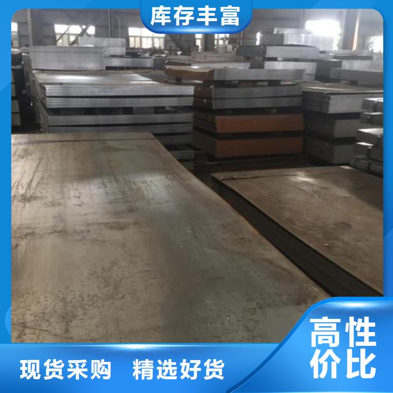 【鋼板焊管按需設計】