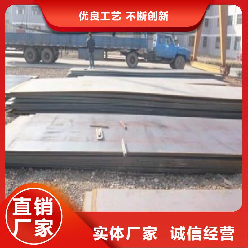鋼板鍍鋅方管廠家直銷規(guī)格多樣