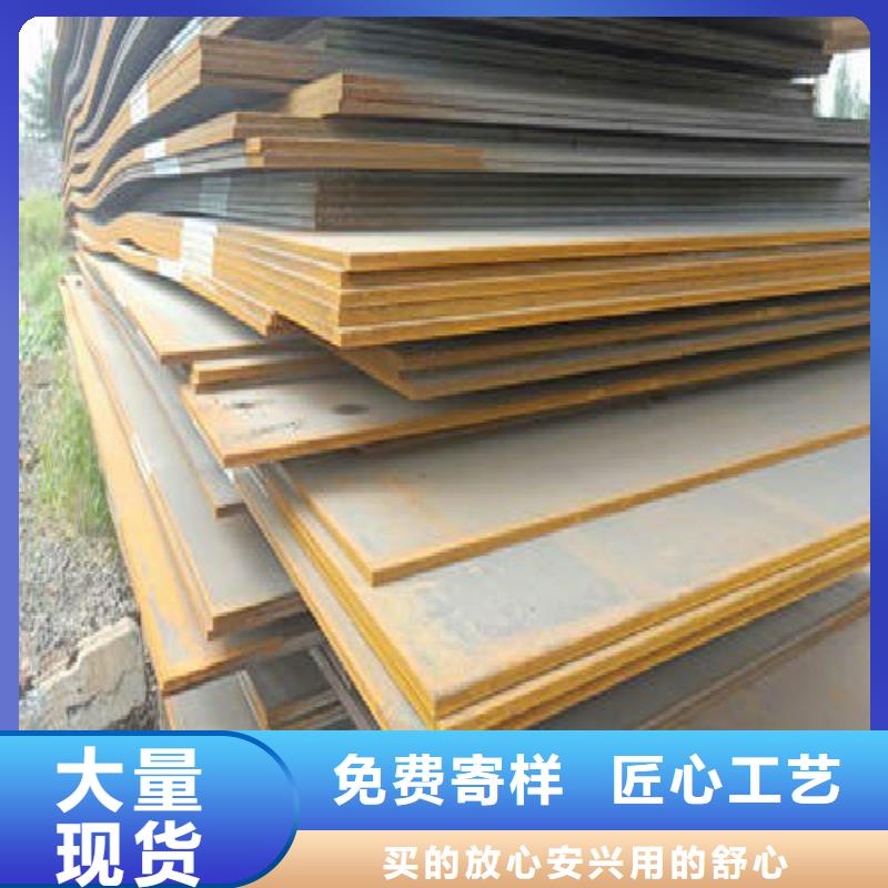 钢板-不锈钢管省心又省钱