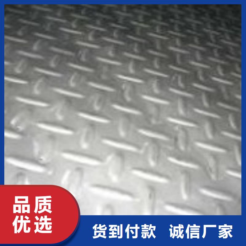 鋼板精軋螺紋鋼工廠認(rèn)證