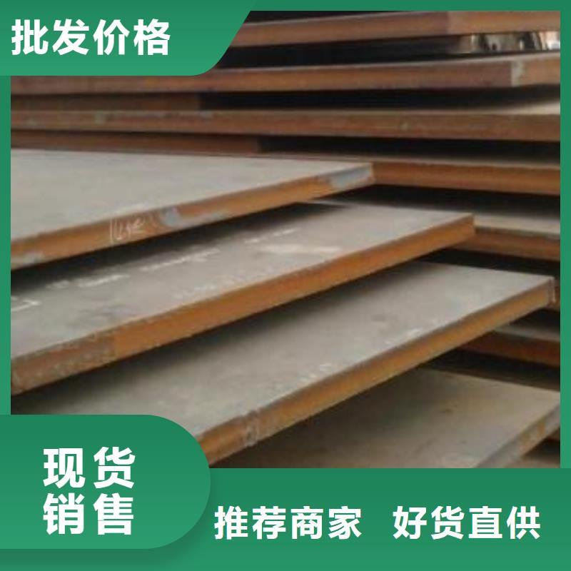 鋼板-鋼塑復合管好產品價格低