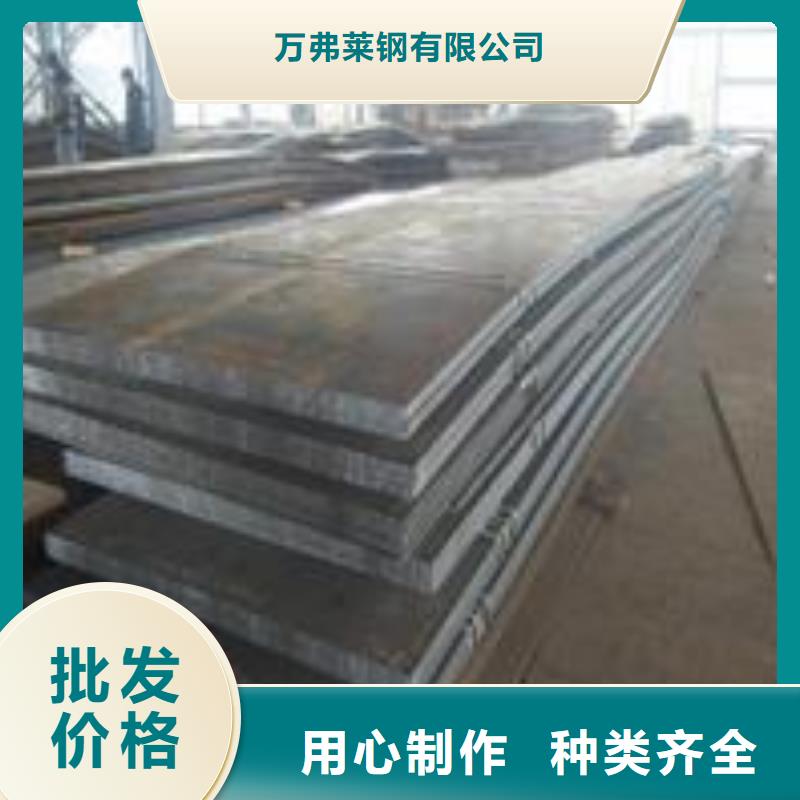鋼板鍍鋅管品質商家