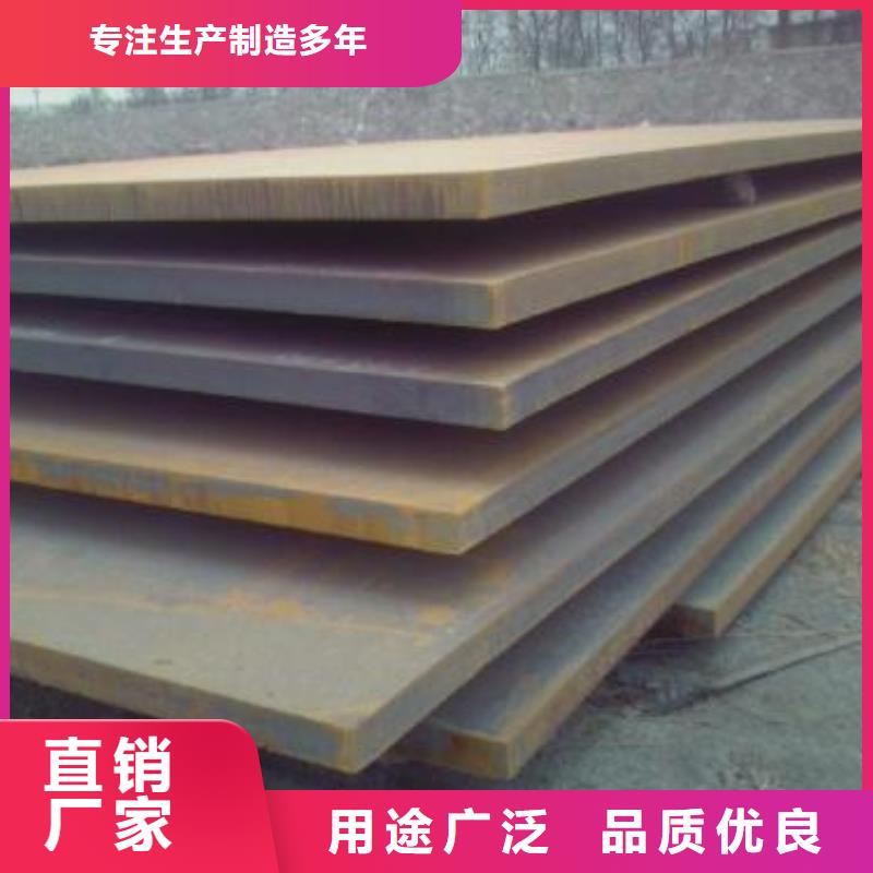 鋼板鍍鋅管品質商家