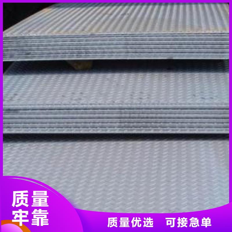 钢板黑方管品牌企业