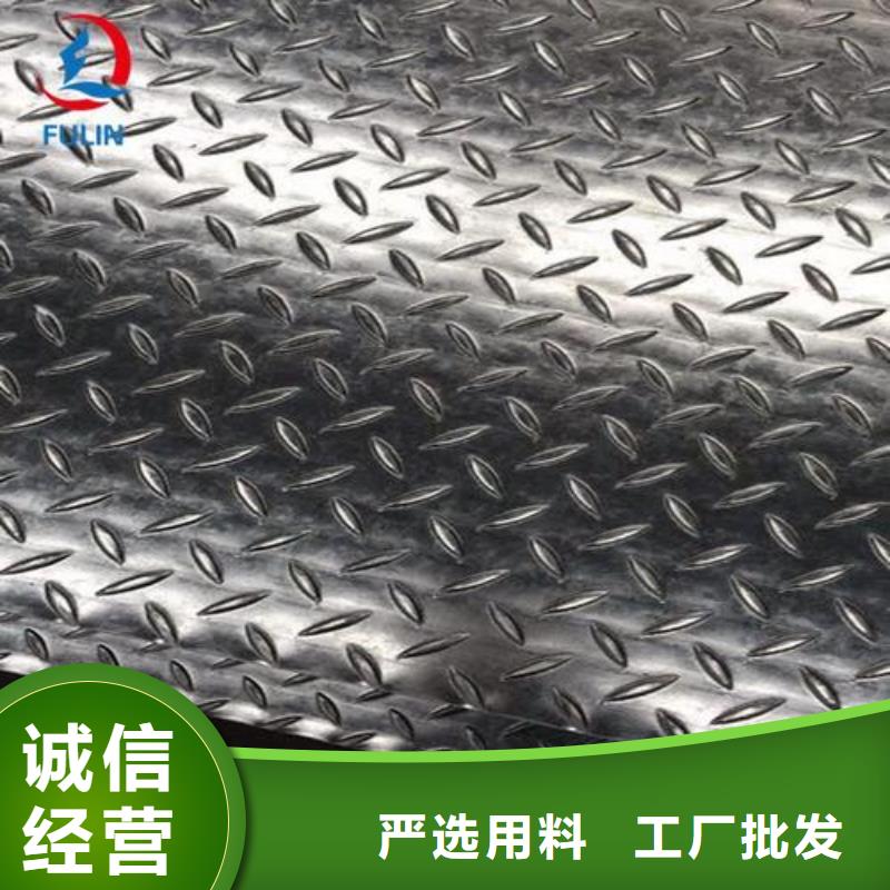 【鋼板不銹鋼管量大更優惠】
