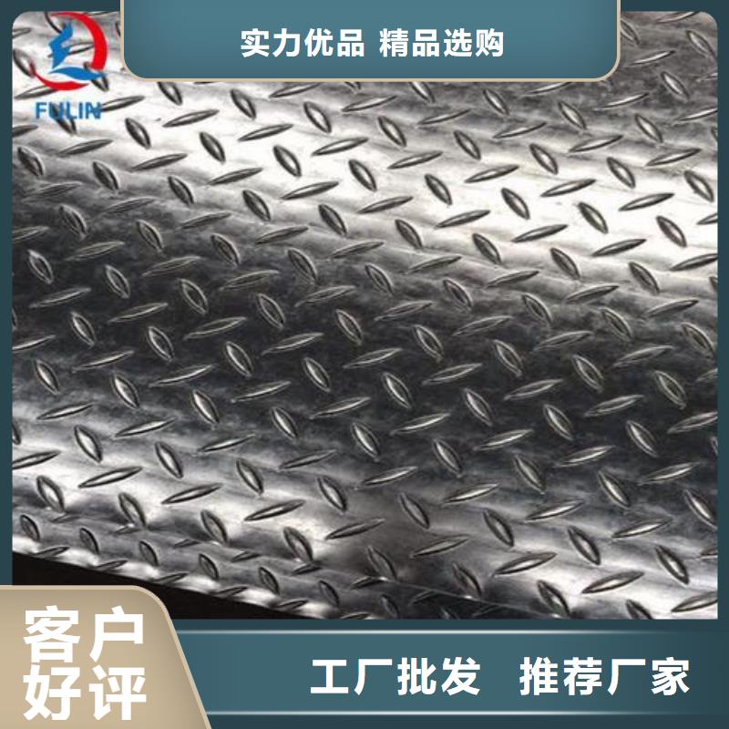 鋼板黑方管廠家案例