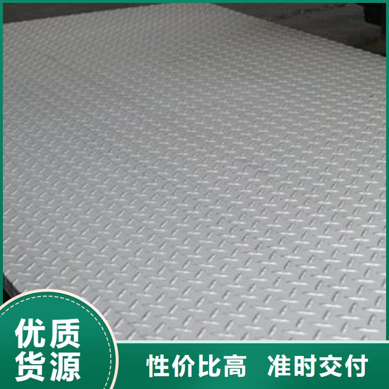 鋼板鋼塑復合管專業生產團隊