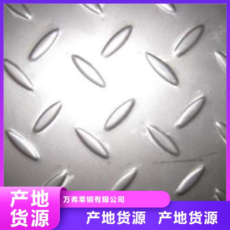 鋼板鋼塑復合管專業生產團隊