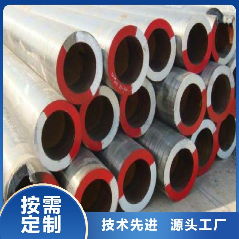 無(wú)縫鋼管【鋼塑復(fù)合管】產(chǎn)地采購(gòu)